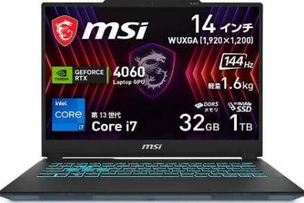 MSI、フルHD環境に必要な性能に絞った14型ゲーミングノート