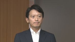 【独自】「斎藤知事からパワハラ受けた」兵庫県職員が初の直接証言　”非公開”の証人尋問で証言…兵庫県の百条委員会