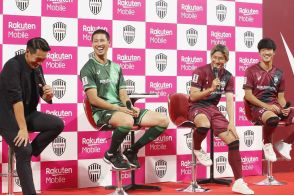 【ヴィッセル神戸】ACLへファンミーティング、GK前川「今度こそ！」