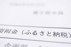 31歳の会社員。友人に「6万円ふるさと納税した」と言ったら、「年収高いな！」と言われました。ふるさと納税の金額は言わないほうがいいですか？