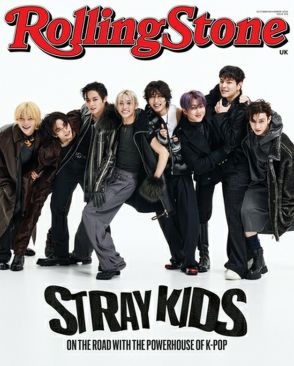 ［韓流］Stray　Kids　英誌の表紙飾る