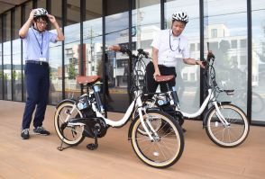 全国初、福井県敦賀市が「水素自転車」の走行実証開始へ　脱炭素化取り組み、200ml充填で30～50km走る