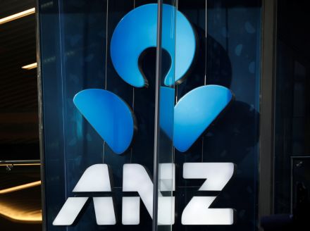 豪納税者に損害与えた証拠はない、国債発行巡る不正疑惑でＡＮＺ