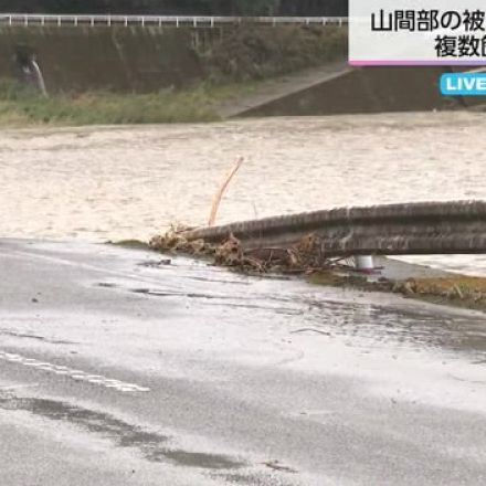 【中継】山間部でも土砂崩れなどの被害　国道の一部が決壊