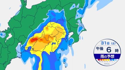 【台風10号】熱帯低気圧に変わっても油断禁物 東京では週末も大雨に注意を　関東に発達した雨雲停滞で災害の危険高まる【雨はいつまで?雨・風予想シミュレーション】