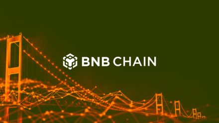 BNBチェーン、クロスチェーン取引を簡素化する「BNBチェーンブリッジ」発表