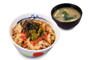 松屋「高菜明太マヨ牛めし」発売。シャキッと高菜にこってり明太マヨがたまらない