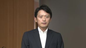 【速報】兵庫・斎藤元彦知事　