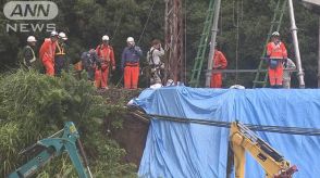 小田急小田原線の一部区間で終日運転見合わせ　線路脇の盛り土が流出の影響で