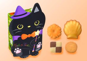 銀座コージーコーナー 2024ハロウィン向け焼菓子アソート発売、黒ねこボックスとジャック・オ・ランタンパッケージ