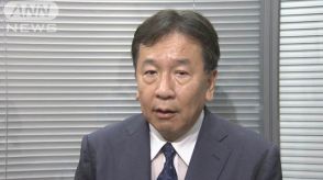 立憲最大のグループは枝野氏を基本的に支持