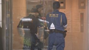 東京・渋谷区広尾のマンションで20代女性が死亡　顔に“アザ”　交際相手とみられる20代男性から話聞く　警視庁