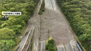 台風10号 一夜明け被害明らかに　孤立・土砂崩れ…突風被害も