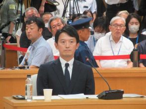 兵庫・斎藤知事　最後までパワハラ認めず「百条委員会とか第三者委員会が判定するもの」