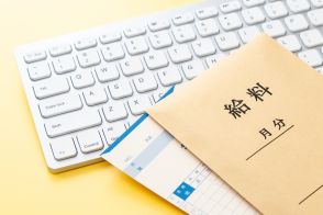 民間企業での経験を活かした「公務員」の社会人採用ってどんなもの？年収や応募条件は？