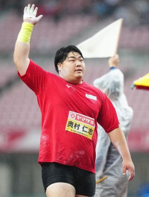 【陸上】奥村仁志、男子砲丸投げで６年ぶり日本新！19m09で日本人初の19m台