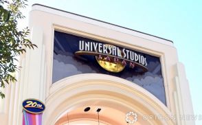 USJ、週末も通常通りパーク運営予定　台風10号接近