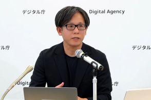 デジタル庁の3年間　マイナカード/ポータルで住民サービス強化