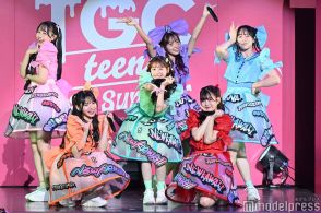 FRUITS ZIPPER「TGC teen」トリで登場 3曲披露でパワフルな歌声届ける