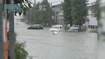 台風10号　小田原や平塚などで記録的な大雨　神奈川