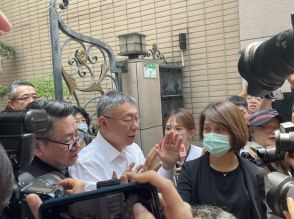 台湾第3党の党首自宅など家宅捜索　台北市長時代に汚職関与の疑い