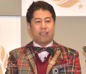 ウエストランド井口、副島淳との“凸凹ショット”公開　あまりの身長差に「トリックアート」と反響