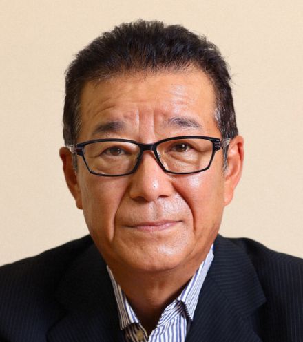 維新・松井氏　兵庫県知事は「県民に判断仰ぐべき」　Xに投稿