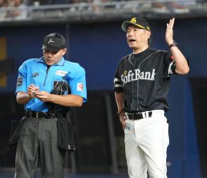 【ソフトバンク】小久保監督「完敗です」今季最短の20秒で試合後の囲み取材切り上げ