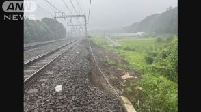 【台風10号】小田急線は31日も一部区間で運転見合わせ　盛り土の一部が流出