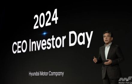 2030年までに世界年間販売台数目標555万台! ヒョンデが中長期戦略『Hyundai Way』を発表