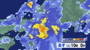 台風10号は四国付近を進む 熱帯低気圧になり東海3県に接近の可能性 降り始めからの雨量600ミリに迫る所も