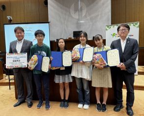 稲城市の小学生が「住み続けられる未来の稲城市」をテーマに討論。最優秀賞は「社会貢献と価値観の理解」の大事さを掲げたグループが獲得