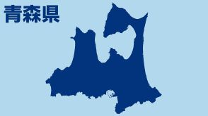 漁業者数6855人、30年で半減／青森県