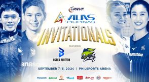 【バレー】大阪B、SAGA久光 9/7・8にフィリピンで行われるALAS Pilipinas Invitationalsに出場を発表 SV男子・女子