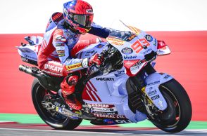 マルケス、一閃！　レコード更新トップタイム。ザルコ大健闘トップ10入り｜MotoGPアラゴンGPプラクティス