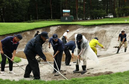 ２日連続の降雨順延で大会を５４ホールに短縮　１１６人全員が第２Ｒを完了できず／フジサンケイクラシック