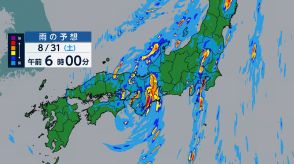 台風10号　四国付近を東へ進行中　関東・東海でも記録的大雨