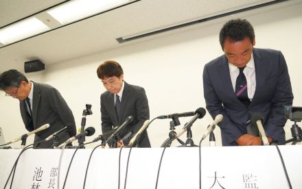 関学大アメフト部員、重大な規律違反　大学側は大麻否定「われわれの調査結果とはギャップがある」