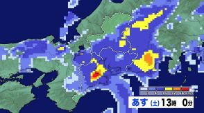 【台風情報】四国付近を東へ…台風10号 今後“熱帯低気圧”になり東海地方に接近する可能性 線状降水帯が発生する恐れも