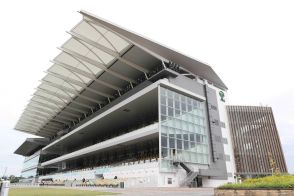 きょう８月３１日の新潟、中京、札幌競馬は通常通りの開催が決定　　小倉２歳Ｓの前日発売は取りやめ