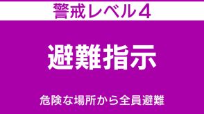 【速報】滋賀・米原市伊吹地区で避難指示（レベル4）　7月に2度土砂災害の被害があった地区