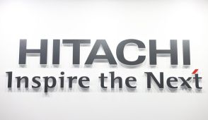 【最新調査】役員1億円以上の上場企業は「金融」「総合商社」に偏重　最多34人の日立製作所は「専務のほうが社長より3億円も多い」