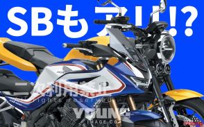 【SCOOP!!】ホンダ新型「CB400」最新情報まとめ：関係者も“公認”した、その詳細はどうなる?