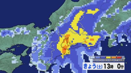 【台風情報】台風10号 9/1にかけ西日本を東に進む見込み 東海地方では線状降水帯が発生する可能性 大雨災害に警戒を