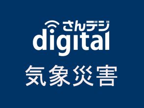 【台風10号】岡山県内で2人けが