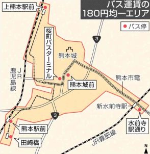 熊本市中心部のバス、300円で1日乗り放題　9月7日から土日祝日限定で実証実験