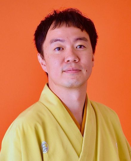 立川吉笑が真打ち昇進へ　若手落語家の注目株　9月20日に三人会