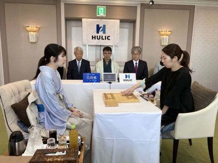 福間香奈女流五冠の先手で始まる　将棋のヒューリック杯白玲戦第1局