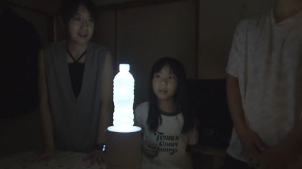 【台風停電】停電リスクにどう備える?防災アドバイザーが紹介する「ペットボトルランタン」　SNSでは“巨大氷”も話題