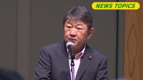 自民党の茂木幹事長　出馬表明へ